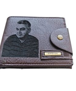 Portofel Personalizat cu poza e41, barbati, piele, cu capsa, maro