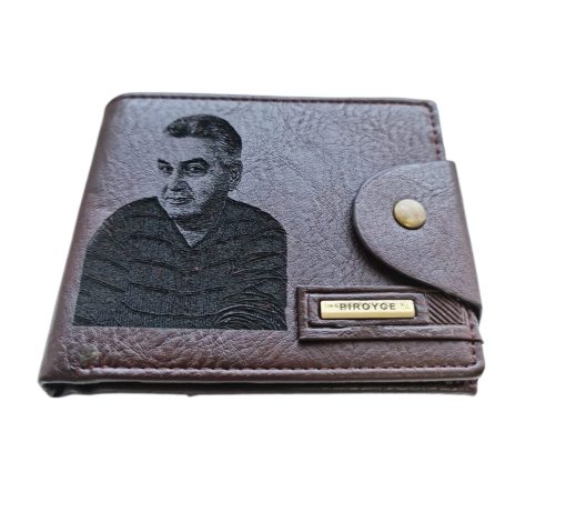 Portofel Personalizat cu poza e41, barbati, piele, cu capsa, maro